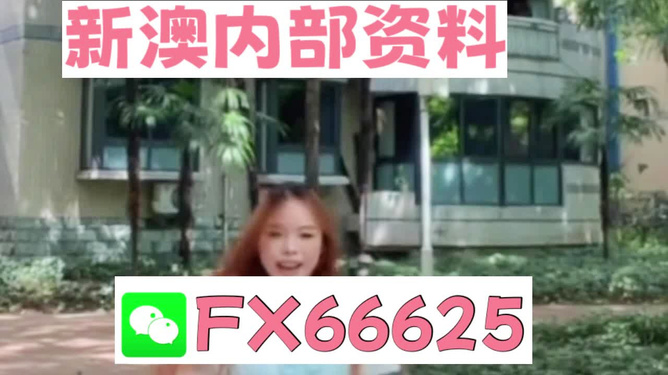 新闻 第23页