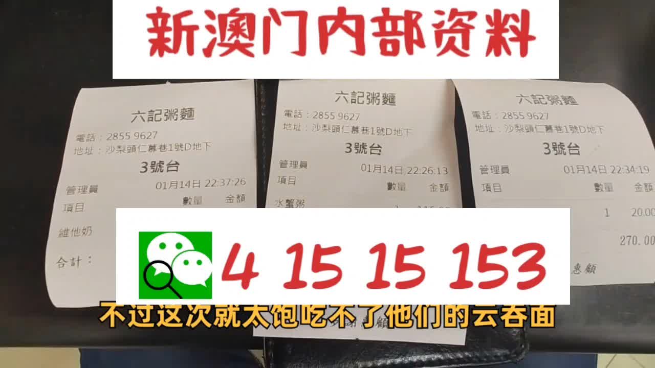 新澳精准资料大全_高速方案响应解析_铂金版27.190