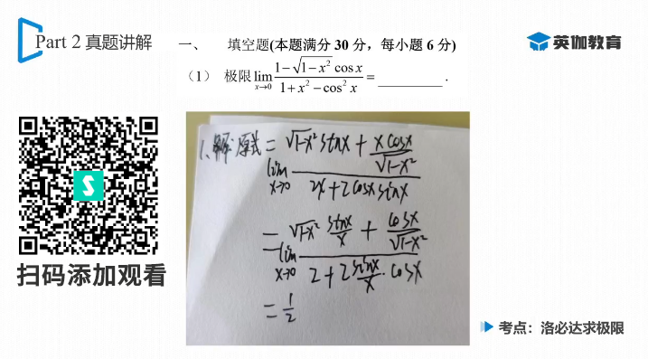 2024新奥门正版资料大全视频