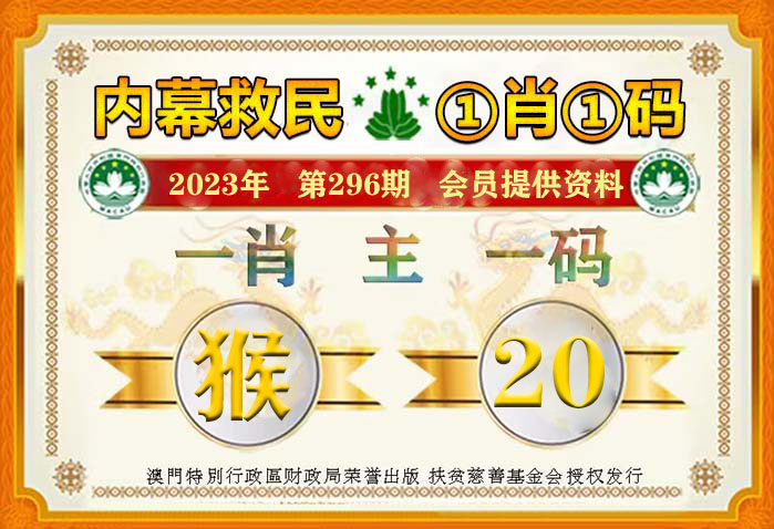 澳门王中王100%的资料2024_快速问题处理策略_uShop51.469