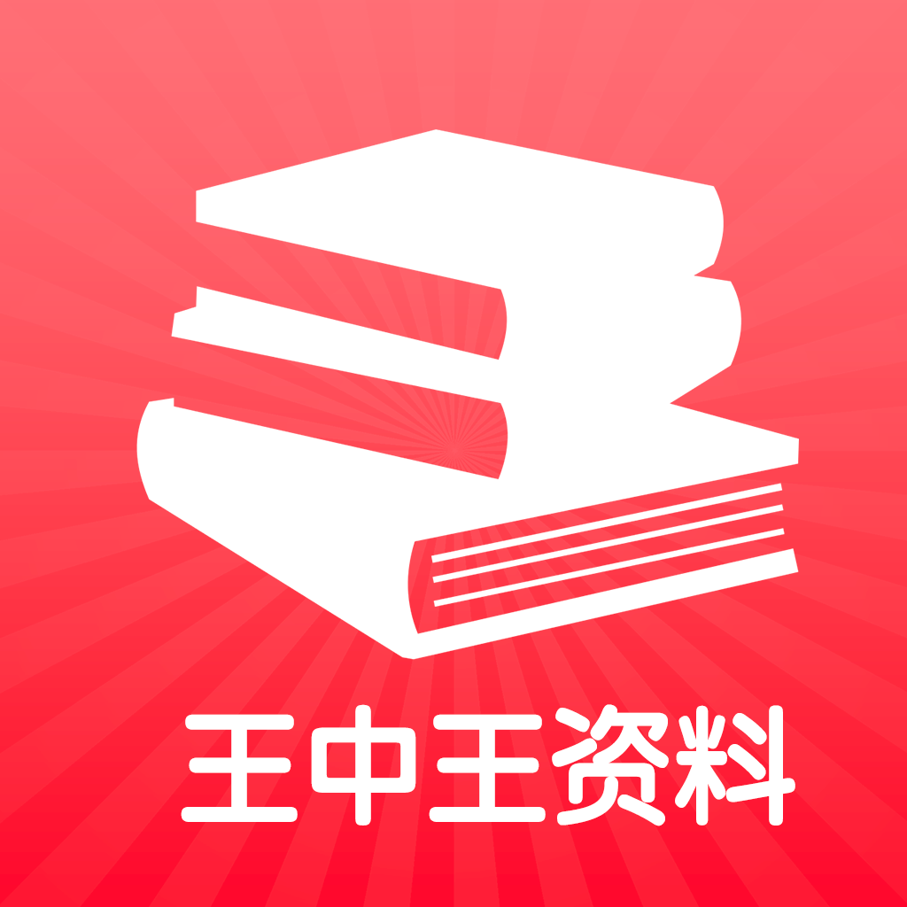 949494王中王正版资料_社会责任执行_游戏版67.349