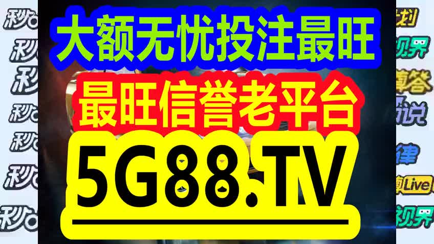 管家婆一码一肖_全部解答解释落实_标准版85.519