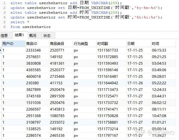 新澳开奖记录今天结果查询表_数据解析说明_Pixel20.42