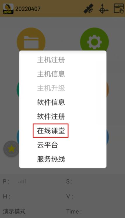 最新软件下载世界的探索，选择、体验与实效性解读——战略版19.964