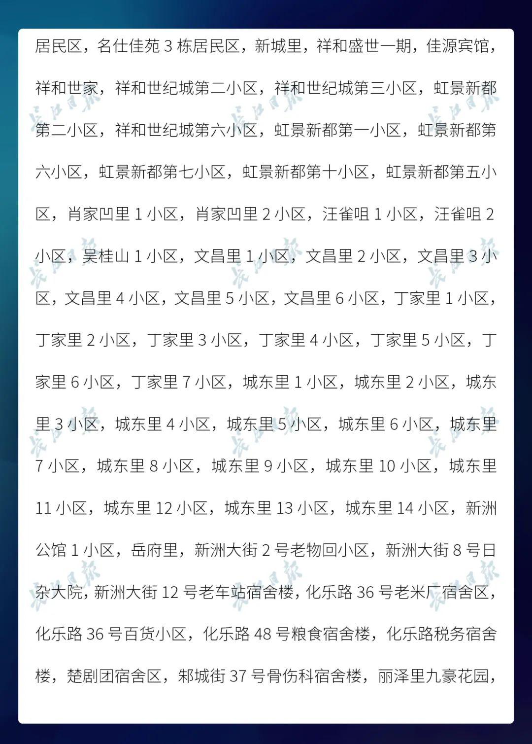 当代伦理探索，从97伦理到最新趋势的经济方案解析与理财洞察