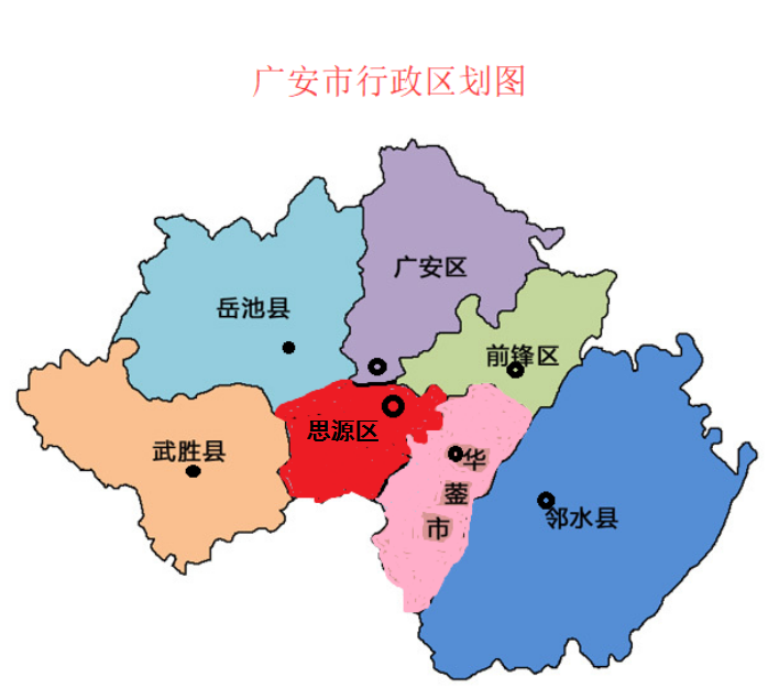 广安市最新地图及城市脉络变迁精细策略分析详解_XE版地图研究报告