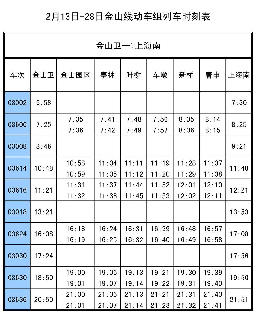 第330页