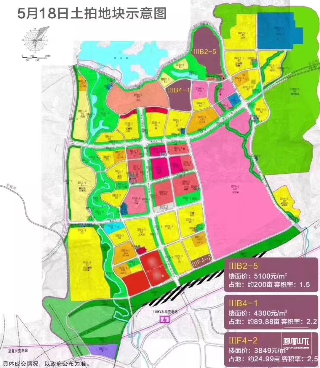 达州西外楼盘最新房价动态，探寻舒适居住新篇章，实地计划验证策略与苹果款房源54.507全面解析