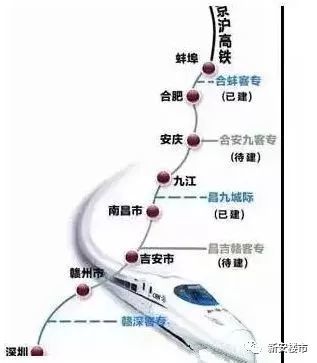 庐江高铁最新动态，速度与时代的权威解读说明