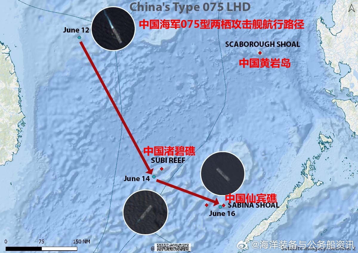 南海深度探索，最新动态与奇迹活力的深度评估解析说明——限定版报告 50.913