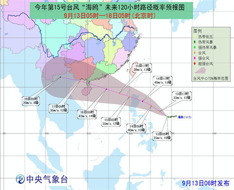 海南台风最新动态，自然力量与人类应对高效设计实施策略的挑战