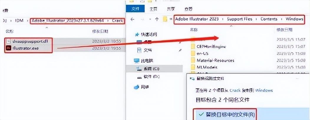 AI引领智能技术更新，轻松升级至最新版，深入解析Surface 32.958新功能与落实步骤