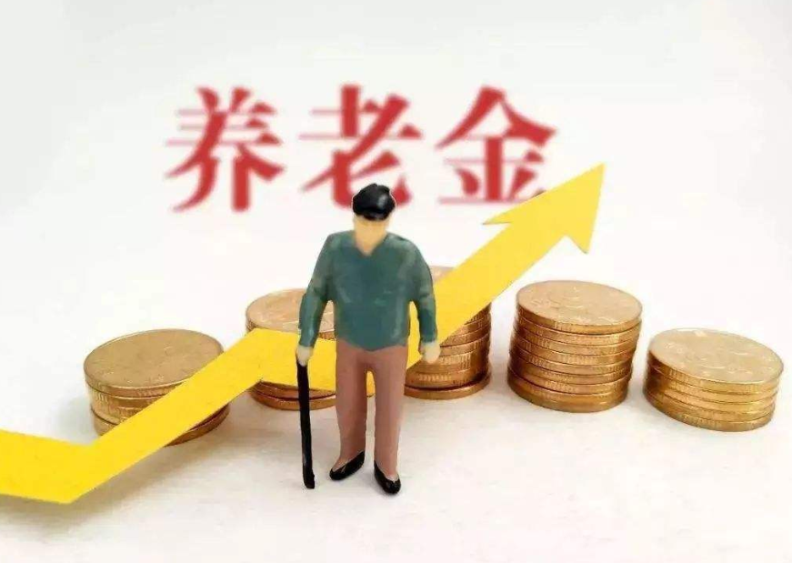 江苏养老金上调实地解析，温暖传递，福泽万家WP最新消息解读