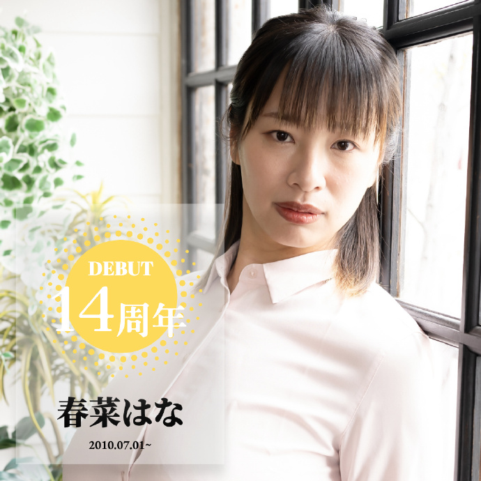 春菜花最新盛开，自然之美与生机勃发的具体实施指导_专业款72.486