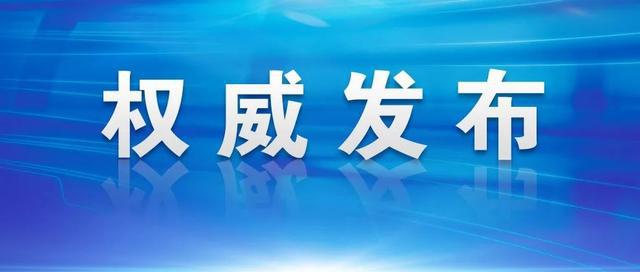 国土法探索与实践数据解析导向策略终极指南