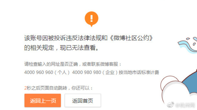 富裕新闻最新探索，新时代财富浪潮下的高速响应策略——顶级款92.545