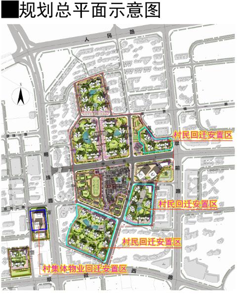 最新住宅图集，现代居住空间魅力深度解析与专业评估报告_DX版（第23版）