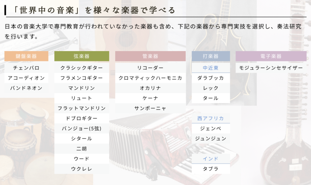 日本音乐新潮流，心灵激荡的艺术盛宴与感官唤醒的可靠计划执行策略