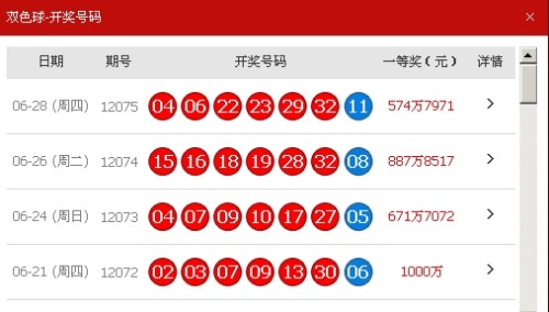 教学设备技术开发 第38页