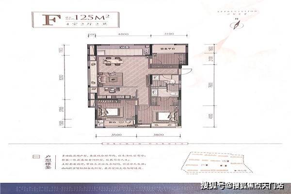 灵丘最新售房信息解析，探寻理想居所新篇章，数据决策驱动策略版发布报告