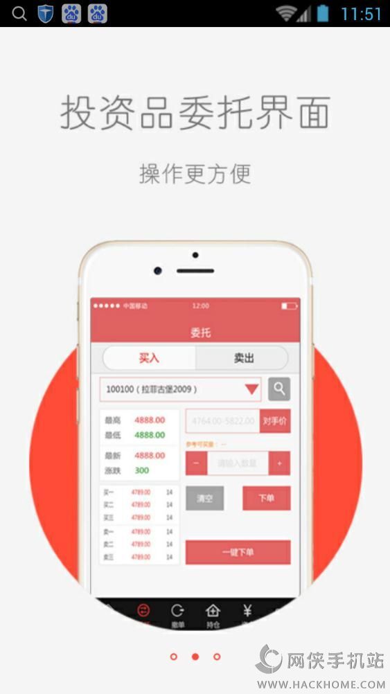 宗易汇前沿科技动态，引领未来潮流，探索最新正品解答定义