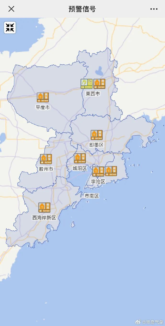 青岛中岛组团最新发展华丽篇章揭秘，科学数据评估高级版97.639进展报告