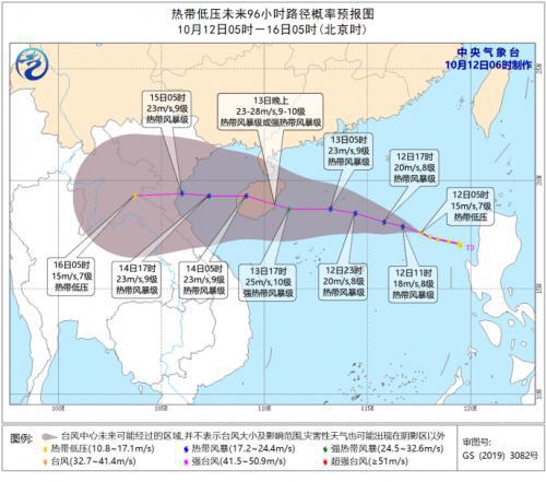 第十六台风的最新路径与大自然力量下的应对实践调查解析报告移动版 22.595