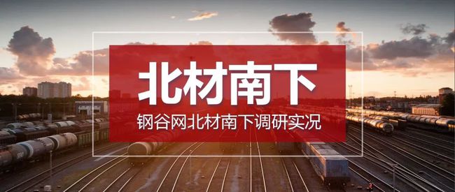 钢厂停产最新动态，背后的故事、未来展望与灵活解析实施策略