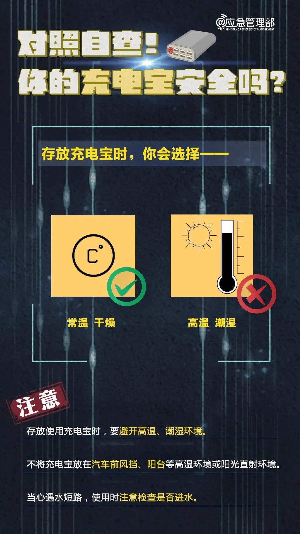 揭秘石湫，未来无限可能——最新消息与专家解析定义