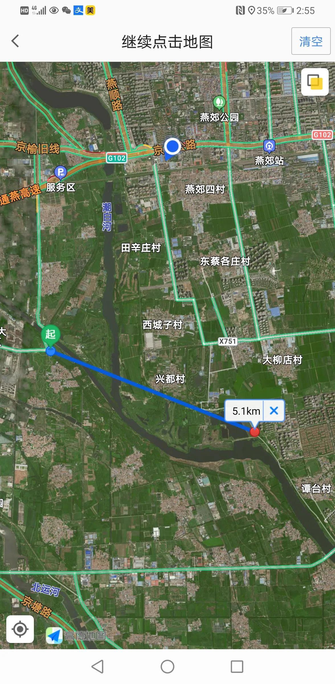 燕郊最新全图地图与实地数据验证策略，城市新面貌导航器重磅推出Essential 55.377