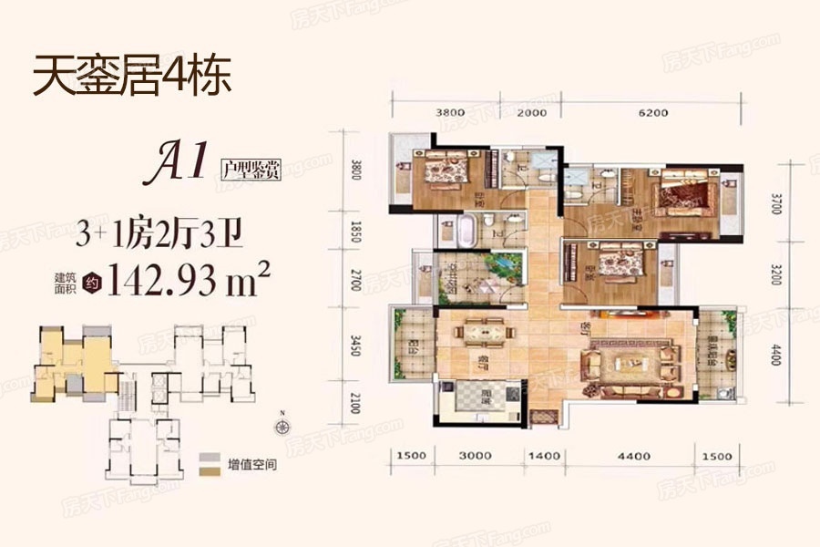 江门明泰城最新房价揭秘，市场趋势与购房者心声实效设计解析策略挑战版