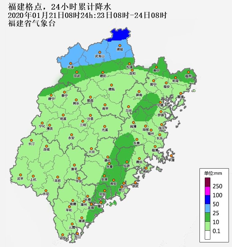 福建泉州天气预报深度解读，限量版4.867解析