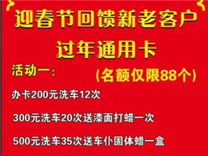 安国最新招聘信息网，职场黄金舞台详解及macOS系统应用解析