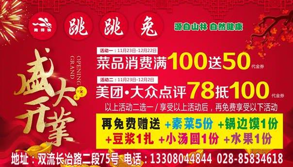 常熟科力美最新招聘启事，探寻职业新机遇，时代资料解析全解析