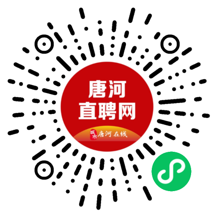 唐河普工最新招聘信息，开启职业新篇章